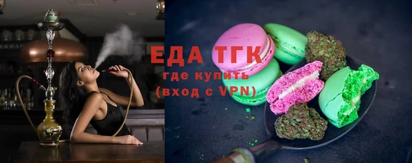 кокаин колумбия Арсеньев