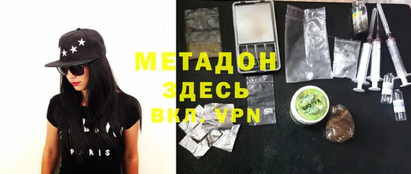 стаф Аркадак