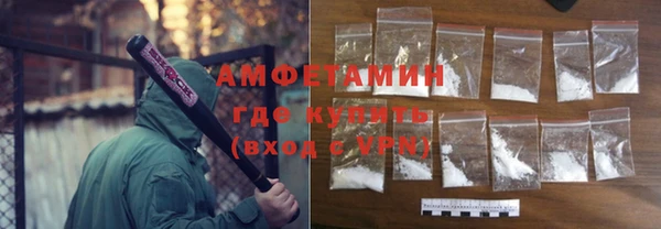 кокаин колумбия Арсеньев