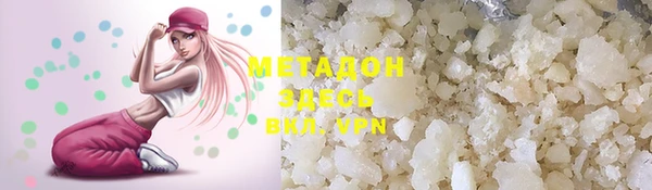 MDMA Снежинск