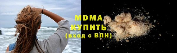 стаф Аркадак