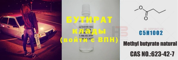 кокаин колумбия Арсеньев