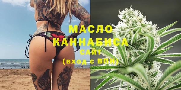 кокаин колумбия Арсеньев
