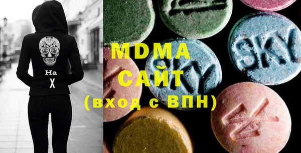 стаф Аркадак
