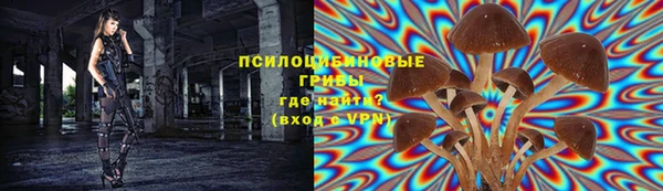 кокаин колумбия Арсеньев