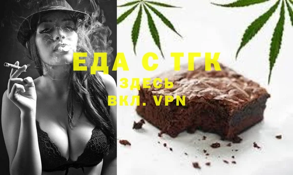 кокаин колумбия Арсеньев