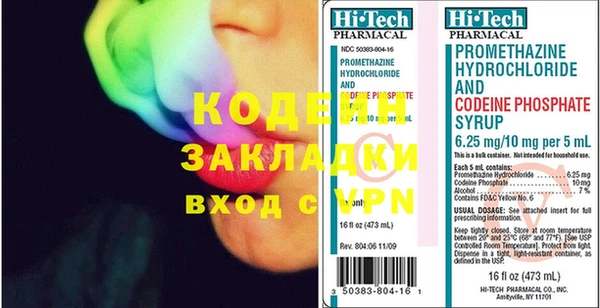 MDMA Снежинск