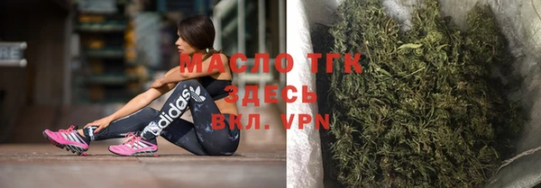 кокаин колумбия Арсеньев