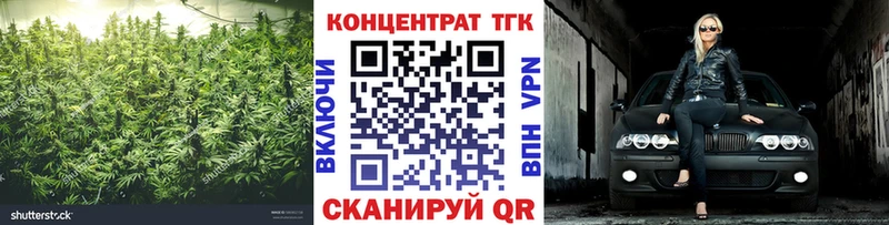купить наркотики цена  мориарти наркотические препараты  Дистиллят ТГК вейп  Лесной 