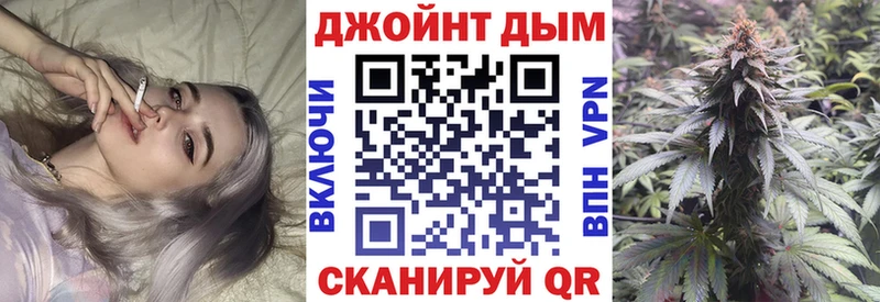 нарко площадка Telegram  Лесной  МАРИХУАНА тримм 